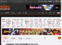 《仙剑奇侠传》赵灵儿手办开放预购!全高约33公分 _ 游民星空 GamerSky.com
