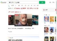 河南115岁老人没吃过保健品_360搜索