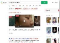 1270名产妇花0元住院生娃_360搜索