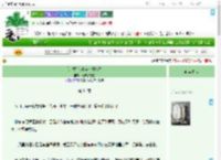 《[红楼]亲爹穿成林如海》芝麻如意卷　^第34章^ 最新更新:2025-09-02 12:31:00 晋江文学城