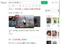 葫芦岛一老人自制电梯上五楼_360搜索
