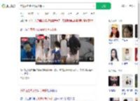 突然抽走凳子致同学骨折_360搜索