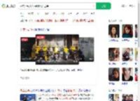 外卖小哥救人后默默离开送单_360搜索