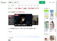 熬夜追短剧视力骤降至0.04_360搜索