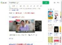 兼职情感陪聊月入过万_360搜索