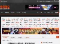《天国拯救2》七折平史低！新DLC即将上线 _ 游民星空 GamerSky.com