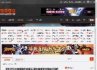 深圳欢乐谷被指有擦边表演 网友举报官方回应已叫停 _ 游民星空 GamerSky.com
