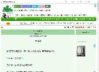 《[BTS]晚班超市》Niargi　^第4章^ 最新更新:2025-09-03 02:00:00 晋江文学城