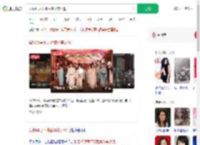县级领导下班后集体穿汉服_360搜索
