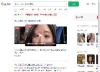 35岁女子爱生气致毛发变白_360搜索