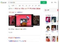 覃予萱3比0陈熠_360搜索