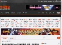 网友热议安卓换iPhone后的尴尬瞬间：截屏、关机等操作不一样 太不习惯了! _ 游民星空 GamerSky.com