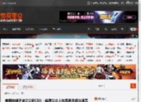 美网抢帽子波兰公司CEO：侮辱公众人物是要承担法律责任的 _ 游民星空 GamerSky.com