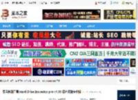 Hard Drive Inspector下载 硬盘检测工具 Hard Drive Inspector pro v4.35 绿色便携专业版 下载-脚本之家
