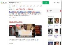 老板给暑期工每人1.5万工资_360搜索