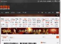 送终身SVIP会员等大礼！腾讯回应首个满级QQ诞生 _ 游民星空 GamerSky.com