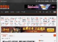 前Flyme负责人杨颜放话：我要让魅族22完全卖不掉！ _ 游民星空 GamerSky.com