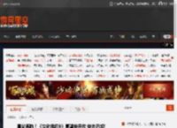 噩梦再临！《生化危机9》愿望单开放 快去添加! _ 游民星空 GamerSky.com