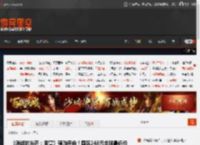 《消逝的光芒：困兽》预购开启！国区248元全球最低价 _ 游民星空 GamerSky.com