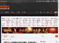 《原子之心》宇宙新作公布引网友疯狂：好身材太诱人！ _ 游民星空 GamerSky.com