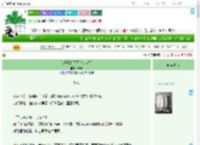 《我道侣绝不可能是病娇》昀坤　^第18章^ 最新更新:2025-09-04 09:23:08 晋江文学城