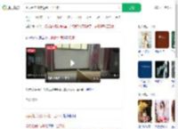 奶奶租房陪读退租一尘不染_360搜索