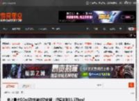 史上最大DDoS攻击被成功化解：峰值达到11.5Tbps! _ 游民星空 GamerSky.com