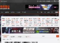 《羊蹄山之魂》发售日临近！你最期待什么？女主？玩法？ _ 游民星空 GamerSky.com