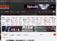 《007黎明曙光》发布会全程公开！大量实机演示 _ 游民星空 GamerSky.com