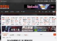 不知火舞全新雕像公开！穿着清凉战力无双 _ 游民星空 GamerSky.com
