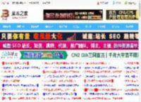 支持设备更新至测试版系统! 华为鸿蒙 HarmonyOS 升级尝鲜指南发布_鸿蒙系统_操作系统_脚本之家