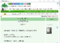 《当我的年下男是引导型恋人》少女我不爱猫　^第46章^ 最新更新:2025-09-04 23:34:59 晋江文学城