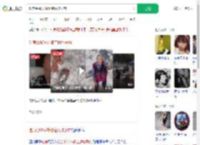 吃席给95岁外婆空投坨子肉_360搜索