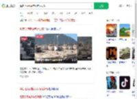 解答坦克到底有没有后视镜_360搜索