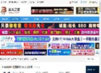 V-ELEQ下载 V-ELEQ电气仿真软件 V1.1 安装版 下载-脚本之家