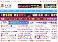 administrator账户怎么启用? win11启用和禁用内置管理员帐户的技巧_windows11_Windows系列_操作系统_脚本之家