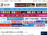 XPlayer绿色版下载 XPlayer(rec视频文件播放器) v1.6.1.10 中文绿色版 下载-脚本之家