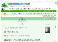 《于她掌上》给我来个帕尼尼　^第13章^ 最新更新:2025-09-05 14:23:16 晋江文学城