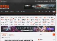 易烊千玺自曝刮痧后洗了热水澡 当晚就引发高烧 _ 游民星空 GamerSky.com
