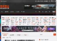 国产SOC《山外山》出海德国科隆 获玩家媒体好评 _ 游民星空 GamerSky.com