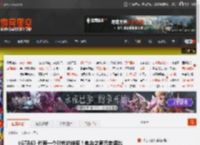 《GTA6》代表一个时代的结束！电台之声元老退出 _ 游民星空 GamerSky.com
