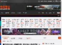 腾讯MMO大作《塔瑞斯世界》官宣今年11月4日停服！上线不到两年 _ 游民星空 GamerSky.com