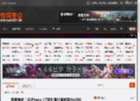 苹果首发！曝iPhone 17系列国行版将落地eSIM _ 游民星空 GamerSky.com