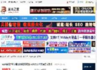 mp3剪切合并工具下载 mp3剪切合并大师(支持无损切割) v2025.2 中文官方安装版 下载-脚本之家