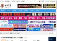 oCam下载 oCam免费电脑录屏软件 v550.0 中文便携版 下载-脚本之家
