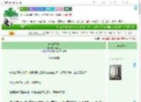《施主请留步》宅家鼠鼠大王　^第36章^ 最新更新:2025-09-07 03:03:03 晋江文学城