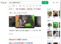 动物园回应游客给猩猩看手机_360搜索