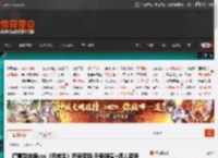 碍事梨体模cos《死或生》玛丽罗斯:天使颜值 诱人姿势 _ 游民星空 GamerSky.com