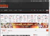 美依礼芽发中文回应解约 曝前公司克扣报酬精神压迫 _ 游民星空 GamerSky.com