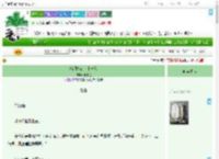 《满门抄斩二十一次》十尾兔　^第13章^ 最新更新:2025-09-07 21:57:18 晋江文学城